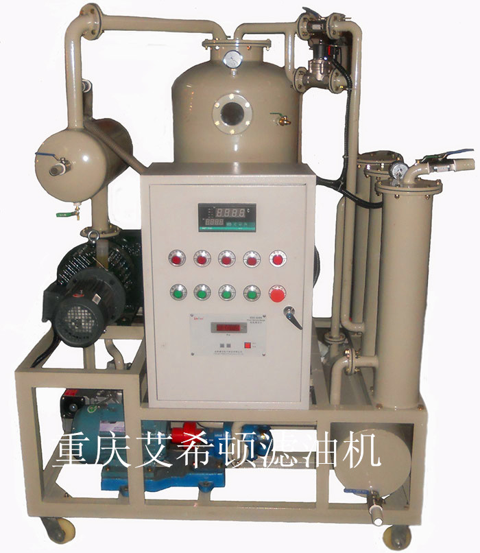 解码艾希顿全自动变压器油滤油机的领先优势