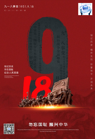 微信截图_20240918090714.jpg